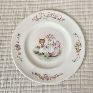 Beatrix Potter Tom Kitten & Mother Plate Royal Albert 1986